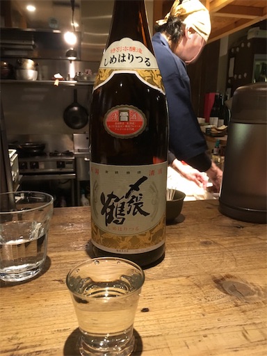f:id:hitorinomiko:20190112113032j:image f:id:hitorinomiko:20190112113032j:image
