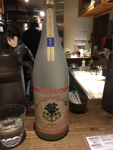 f:id:hitorinomiko:20190112113038j:image f:id:hitorinomiko:20190112113038j:image