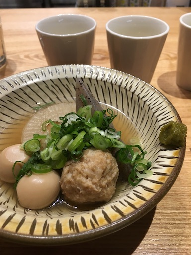 f:id:hitorinomiko:20190323103508j:image f:id:hitorinomiko:20190323103508j:image