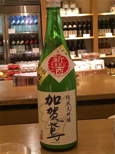 f:id:hitorinomiko:20190330175921j:image f:id:hitorinomiko:20190330175921j:image