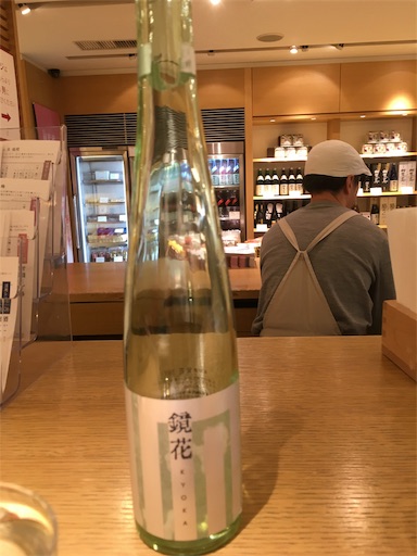 f:id:hitorinomiko:20190330175925j:image f:id:hitorinomiko:20190330175925j:image
