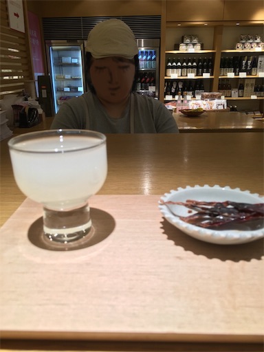 f:id:hitorinomiko:20190330175928j:image f:id:hitorinomiko:20190330175928j:image