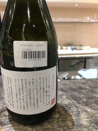 f:id:hitorinomiko:20190411181622j:image f:id:hitorinomiko:20190411181622j:image
