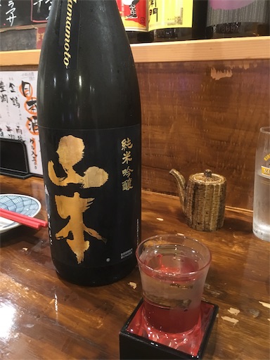 f:id:hitorinomiko:20190427083506j:image f:id:hitorinomiko:20190427083506j:image