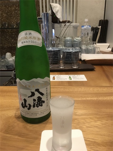 f:id:hitorinomiko:20190517213744j:image f:id:hitorinomiko:20190517213744j:image