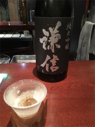 f:id:hitorinomiko:20190517215646j:image f:id:hitorinomiko:20190517215646j:image