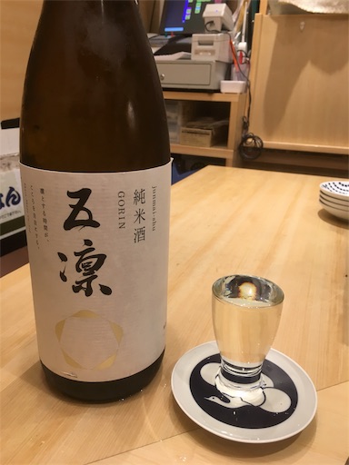 f:id:hitorinomiko:20190608085034j:image f:id:hitorinomiko:20190608085034j:image