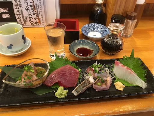 f:id:hitorinomiko:20190706085725j:image f:id:hitorinomiko:20190706085725j:image
