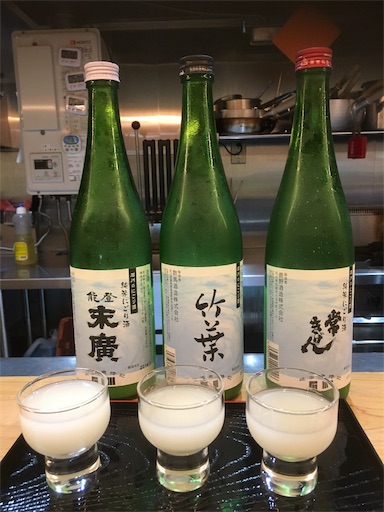 f:id:hitorinomiko:20190726204745j:image f:id:hitorinomiko:20190726204745j:image
