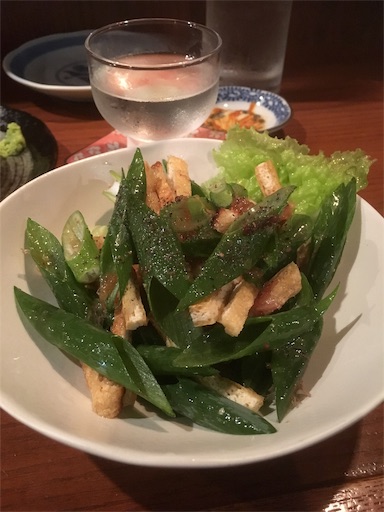 f:id:hitorinomiko:20190921102139j:image f:id:hitorinomiko:20190921102139j:image