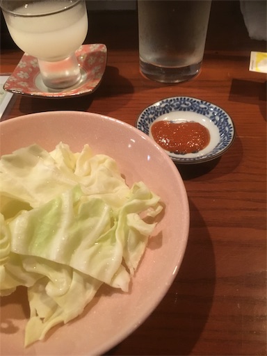 f:id:hitorinomiko:20190921102142j:image f:id:hitorinomiko:20190921102142j:image