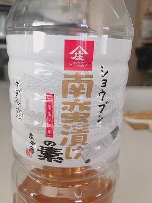 f:id:hitorioya2789:20180716154859j:plain