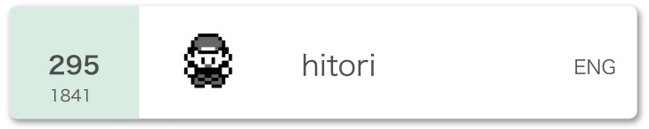f:id:hitoripoke:20200901182351j:plain f:id:hitoripoke:20200901182351j:plain