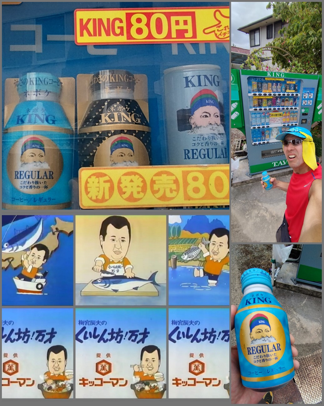 f:id:hitorirensyu:20260921232007j:image f:id:hitorirensyu:20260921232007j:image