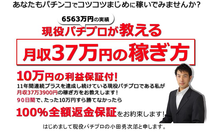 f:id:hitoritabi77777:20180302141833j:plain