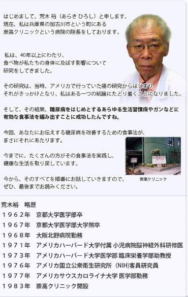 f:id:hitoritabi77777:20180327091716j:plain