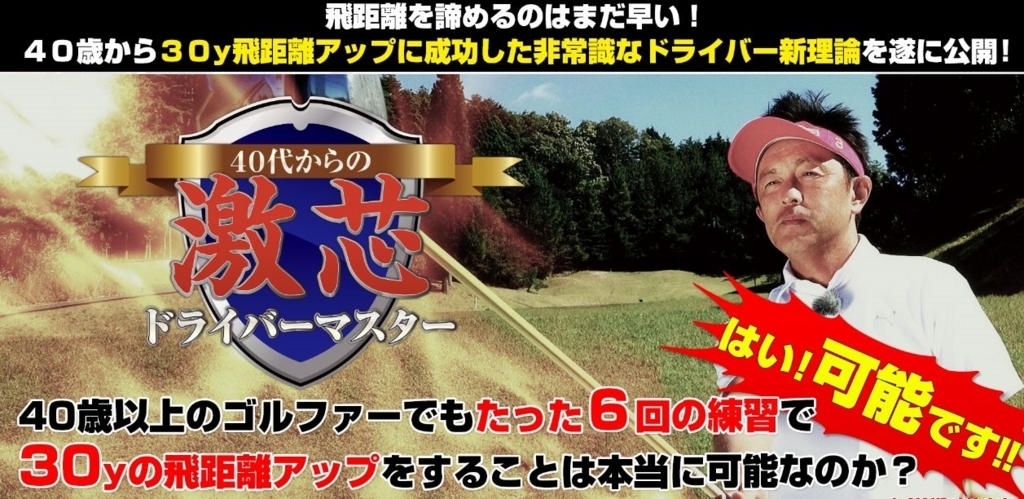 f:id:hitoritabi77777:20180413183339j:plain