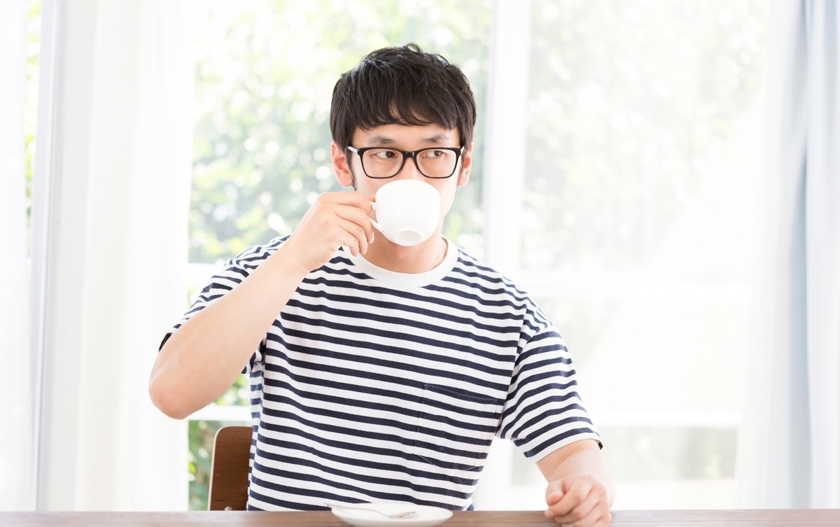 f:id:hitoritabi_mens:20200227104646j:plain f:id:hitoritabi_mens:20200227104646j:plain