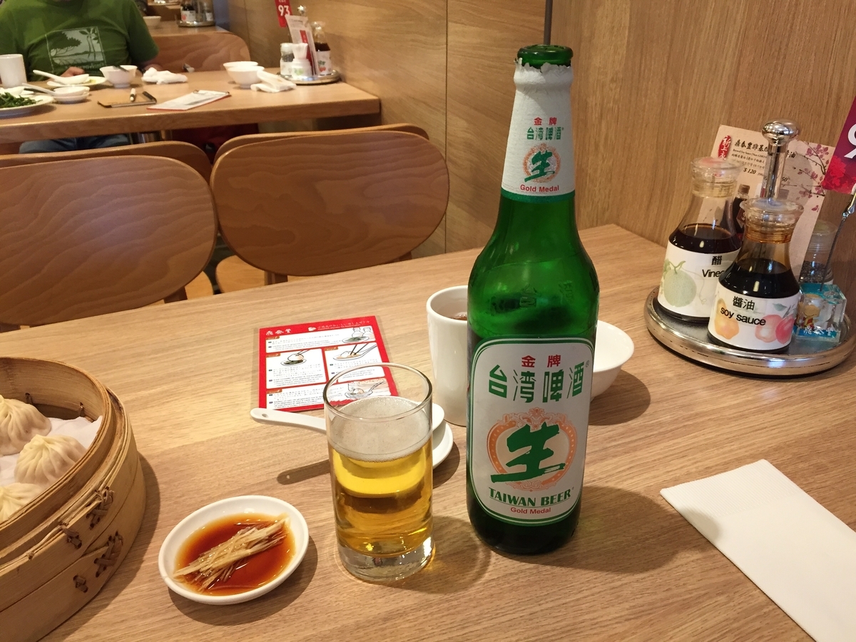 f:id:hitoritabicyuunen:20190314171020j:plain f:id:hitoritabicyuunen:20190314171020j:plain