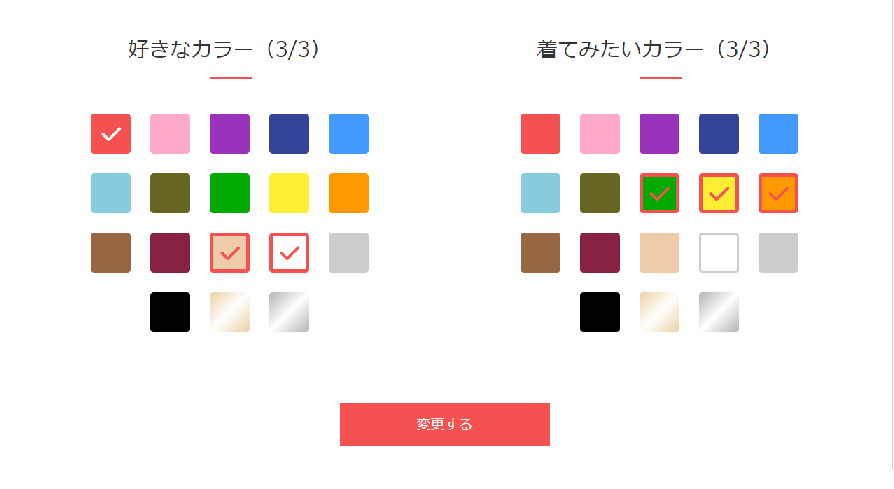 f:id:hitoritabihotel:20180704163834p:plain