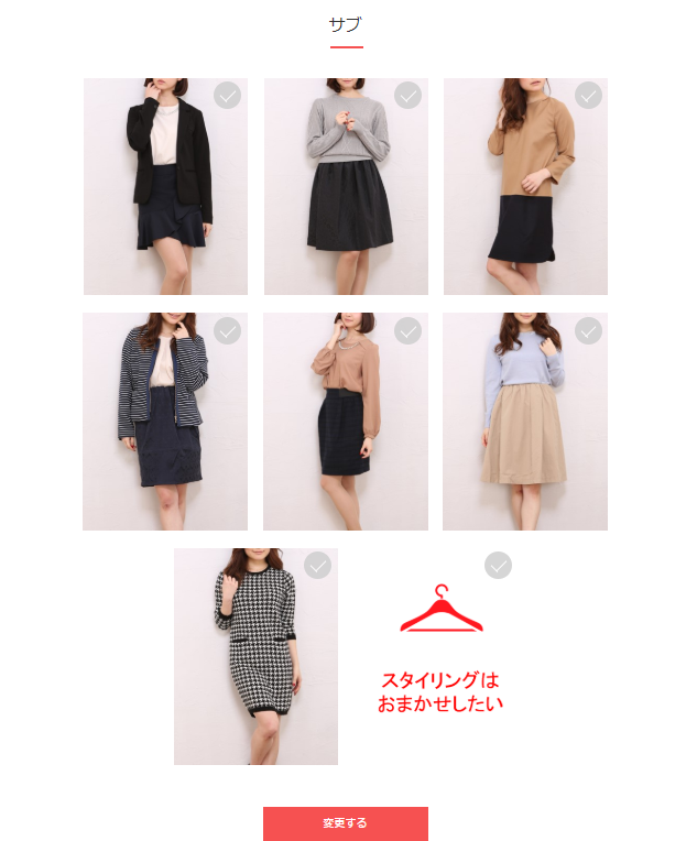 f:id:hitoritabihotel:20180704163959p:plain