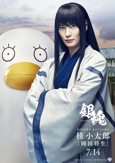 f:id:hitoritabihotel:20190513221155j:plain