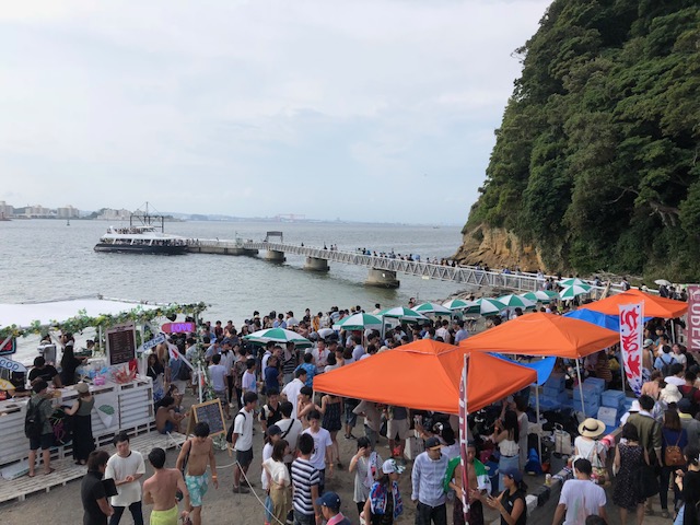 f:id:hitoritozan:20180812011309j:plain f:id:hitoritozan:20180812011309j:plain