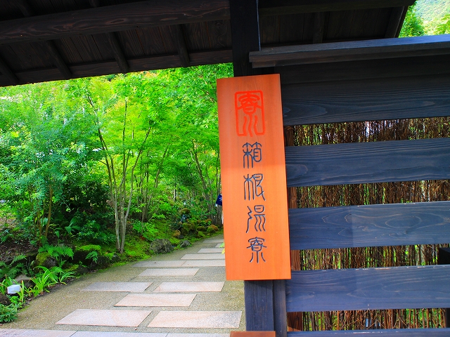 f:id:hitoritozan:20180826232800j:plain f:id:hitoritozan:20180826232800j:plain
