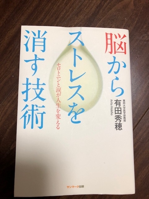 f:id:hitoritozan:20180902214015j:plain f:id:hitoritozan:20180902214015j:plain