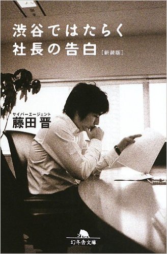 f:id:hitoritozan:20180915230849j:plain f:id:hitoritozan:20180915230849j:plain