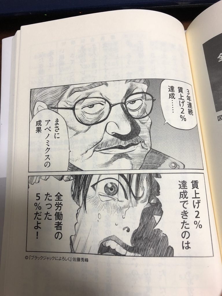 f:id:hitoritozan:20181001223142j:plain f:id:hitoritozan:20181001223142j:plain