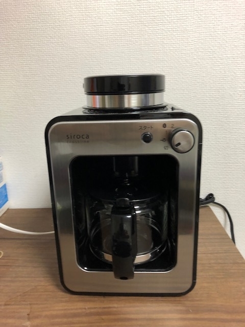 f:id:hitoritozan:20181118220019j:plain f:id:hitoritozan:20181118220019j:plain