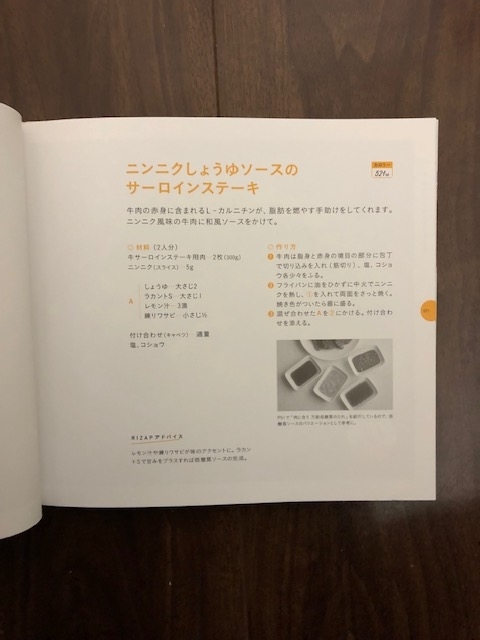 f:id:hitoritozan:20190112154345j:plain f:id:hitoritozan:20190112154345j:plain