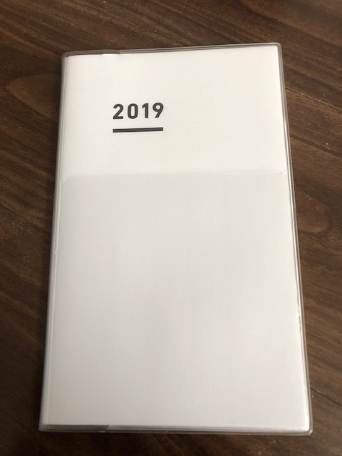 f:id:hitoritozan:20190114161920j:plain f:id:hitoritozan:20190114161920j:plain
