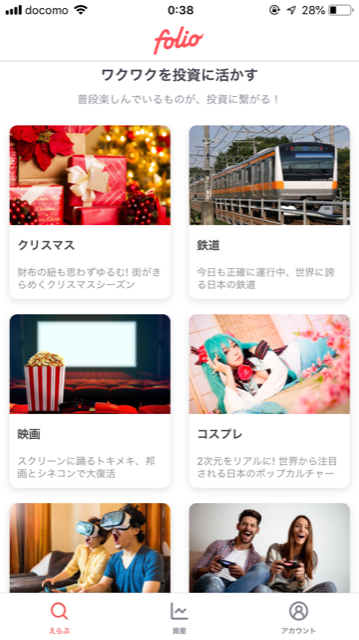 f:id:hitoritozan:20190120010222p:plain f:id:hitoritozan:20190120010222p:plain