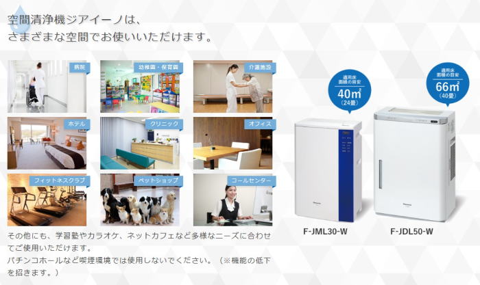f:id:hitoritozan:20190127002337j:plain f:id:hitoritozan:20190127002337j:plain