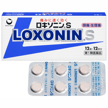 f:id:hitoritozan:20190302211345j:plain f:id:hitoritozan:20190302211345j:plain