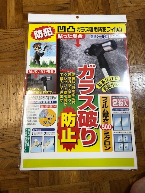 f:id:hitoritozan:20190407172344j:plain f:id:hitoritozan:20190407172344j:plain