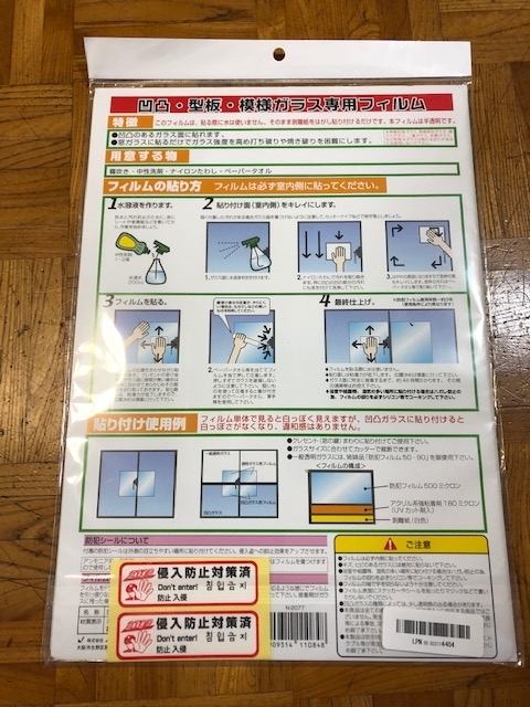 f:id:hitoritozan:20190407172420j:plain f:id:hitoritozan:20190407172420j:plain