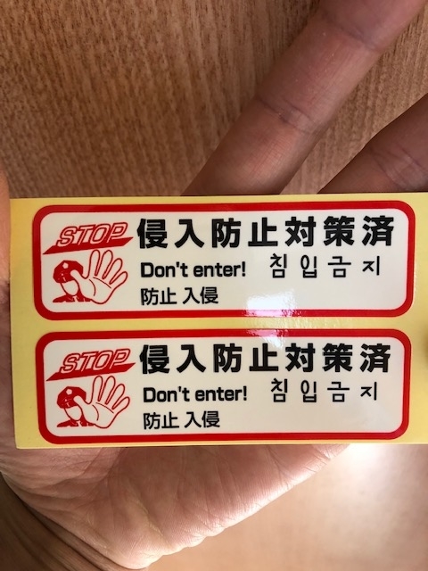 f:id:hitoritozan:20190407172712j:plain f:id:hitoritozan:20190407172712j:plain