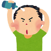 f:id:hitoritozan:20190421140100j:plain f:id:hitoritozan:20190421140100j:plain