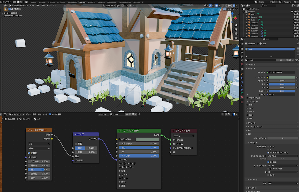 f:id:hitoriwork:20251206183704p:image