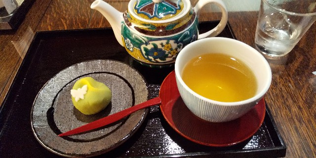 f:id:hitoriyogarint:20190923232838j:image f:id:hitoriyogarint:20190923232838j:image