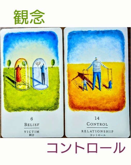 f:id:hitosan11:20210909205543j:image
