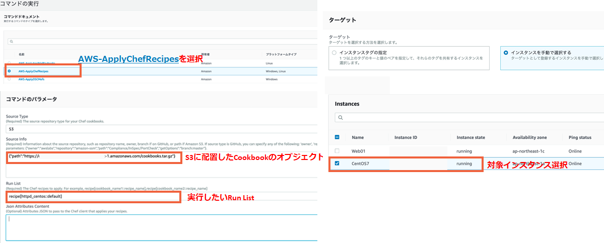 f:id:hitoshi-shoji:20201204233851p:plain