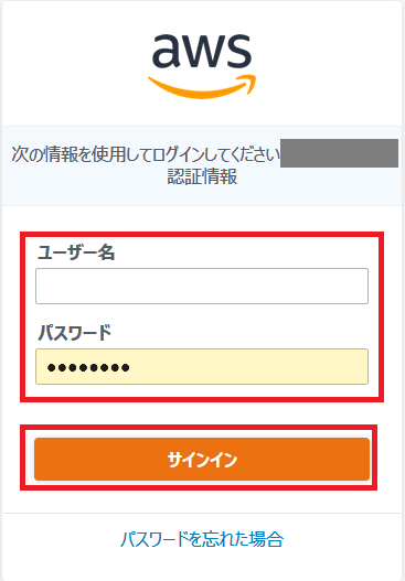 f:id:hitoshi-shoji:20201204234801p:plain