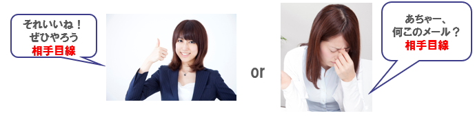 f:id:hitoshiebihara:20191021161624p:plain