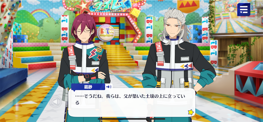 f:id:hitoshiki210:20210709224741p:image