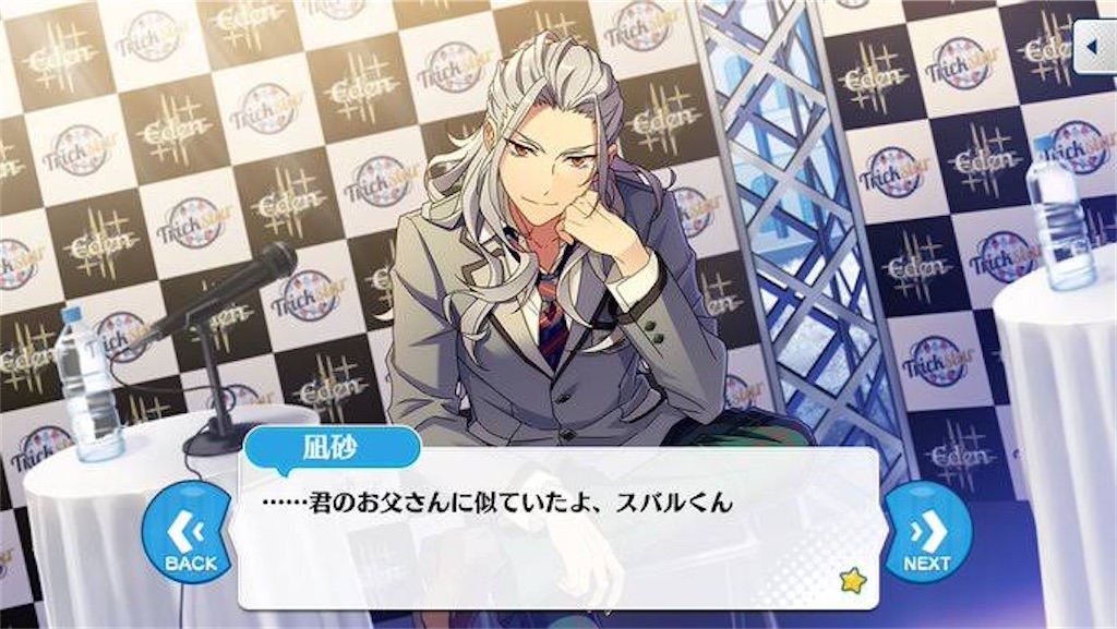 f:id:hitoshiki210:20210709225336j:image