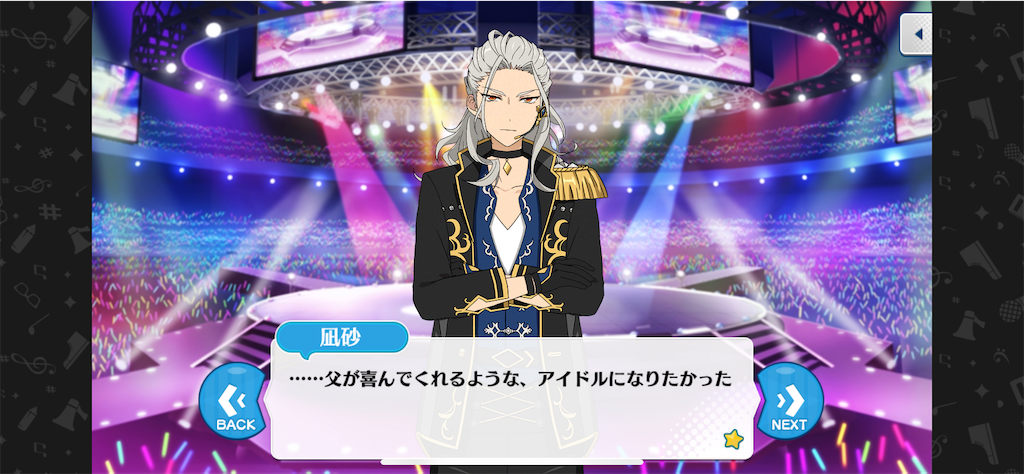 f:id:hitoshiki210:20210709225657p:image